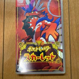 ポケットモンスター スカーレット Switch
