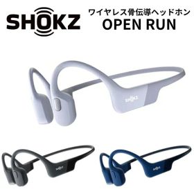 【8/11 1:59迄・抽選で最大100%Ptバック(要エントリー)】 Shokz OPENRUN ワイヤレス骨伝導ヘッドホン ブラック/ブルー/パープル 防水 防塵 IP67 マイク 急速充電 連続8時間駆動 メーカー2年間保証 国内正規品 SKZ-EP
