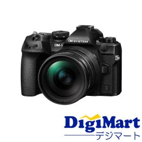 【送料無料】オーエムシステム OM SYSTEM OM-1 Mark II 12-40mm F2.8 PRO II レンズキット ミラーレス一眼レフカメラ【新品・国内正規品】