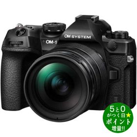 オーエムシステム カメラ ミラーレス一眼カメラ レンズキット OM-1 Mark II 12-40mm F2.8 PRO II OM SYSTEM【転送不可】