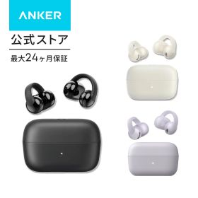 Anker Soundcore C50i（bluetooth 6.0）【オープンイヤー型ワイヤレスイヤホン/イヤーカフ/ IP55防水規格/ 最大28時間再生 / マルチポイント接続】