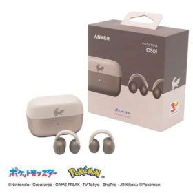 ANKER D1101NR1 Soundcore C50i イーブイモデル
