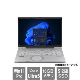 パナソニック CF-FC7ADTCR [Let's note FC(Core Ultra 5 325 16GB SSD512GB 14 Win11Pro64 カームグレイ)]