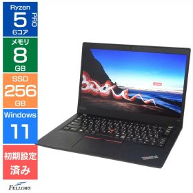 【エントリーでポイント10倍】 【Cランク 訳あり】中古 ノートパソコン Lenovo ThinkPad X13 Gen1 Ryzen 5 PRO 4650U メモリ8GB SSD 256GB PCIe NVMe Win11 Pro 13.3インチ フルHD 顔認証 指紋認証 カメラ Wi-Fi6 レノボ シンクパッド