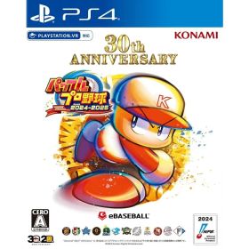 【当店独自P10倍+10万P要エントリー】【中古】[PS4] パワフルプロ野球2024-2025(パワプロ2024-2025) コナミデジタルエンタテインメント (20240718)