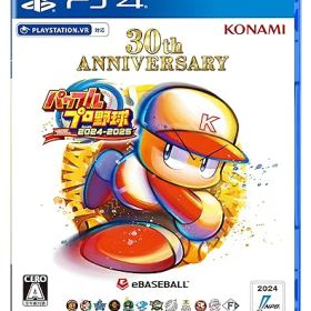 【中古】(非常に良い)PS4版 パワフルプロ野球2024-2025