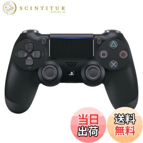 【送料無料】ワイヤレスコントローラー(DUALSHOCK 4) - Variation-P 色：2) ジェットブラック