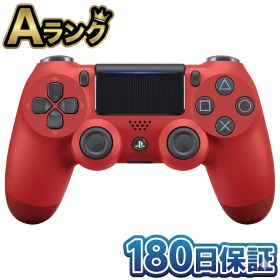 【中古】 整備済み品 SONY ソニー DUALSHOCK 4 ワイヤレスコントローラー マグマレッド CUH-ZCT2J11 PS4 純正 コントローラー 本体 デュアルショック4 プレステ4 動作確認済み 徹底除菌清掃済 高品質 送料無料 翌日配送 プレ4 赤 ぷれすて4 中古 180日保証