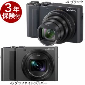 [3年保険付] Panasonic LUMIX DC-TX3 LEICA 15倍ズーム付1.0型センサーコンパクトデジタルカメラ『2026年5月21日発売』