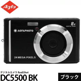 AGFAPHOTO デジタルカメラ RealiShot DC5500 BK ブラック 【送料無料】