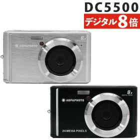 AGFA デジタルカメラ Realishot DC5500 デジタル8倍ズーム コンデジ 軽量 小型 デジカメ 2.4インチ液晶 顔認識 動画撮影 初心者向け 旅行 USB-C（.QL）