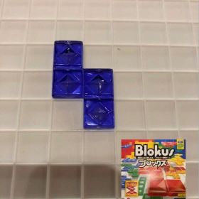 ブロックス パーツ 青 4B4 BJV44 バラ売り 新品未使用
