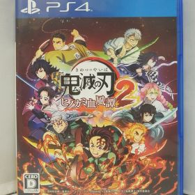【中古】PlayStation4 PS4 ソフト 鬼滅の刃 ヒノカミ血風譚2 / 鬼殺対戦アクション ANIPLEX アニプレックス【出雲店】