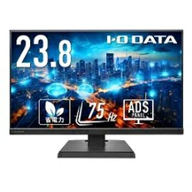 【送料無料】 アイ・オー・データ機器 ワイド液晶ディスプレイ 23.8型/1920×1080/アナログRGB、HDMI/ブラック/スピーカー：あり/よりサステナブルなディスプレイへ/3辺フレームレス DI-A241DB