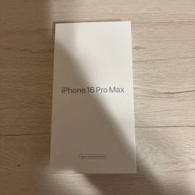 Apple iPhone 16 Pro Max デザートチタニウム 256GB