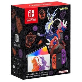 【訳あり】Nintendo Switch 本体(有機ELモデル) スカーレット・バイオレットエディション ポケットモンスター【ラッピング対応可】 R-LOGI