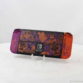 【中古】Nintendo(任天堂) Nintendo Switch 有機ELモデル スカーレット・バイオレットエディション 【349-ud】