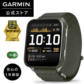 ガーミン GARMIN Venu X1 Moss スマートウォッチ 大画面ディスプレイ 薄型 軽量 ゴルフ機能 睡眠モニタリング 【日本正規品】
