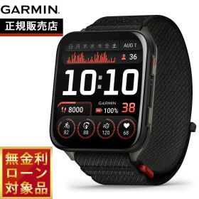 【8/5限定！抽選で最大10000ポイントバック】【無金利ローン】ガーミン GARMIN Venu X1 ヴェニュー エックスワン GPS スマートウォッチ ライフログ 腕時計 メンズ レディース 010-02980-12 Black【2025 新作】
