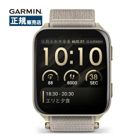 Garmin ガーミン Venu X1 ヴェニュー 010-02980-32 スマートウォッチ メンズ レディース 健康管理 トレーニング 睡眠モニタリング 通知機能 Suica対応