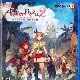 【お買い物マラソン！ポイント5倍★8/11 01：59まで】 【中古】PS4 ライザのアトリエ2 〜失われた伝承と秘密の妖精〜