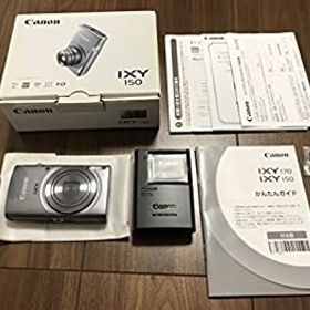 【中古】(非常に良い)Canon デジタルカメラ IXY150 シルバー 光学8倍ズーム IXY150(SL)