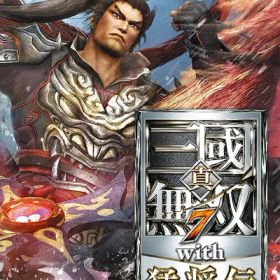 【中古】（新古品・未使用品） 真・三國無双7 with 猛将伝 DX - Switch