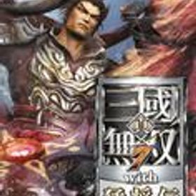 【中古】ニンテンドースイッチソフト 真・三國無双7 with 猛将伝 DX