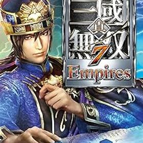 【中古】真・三國無双7 Empires