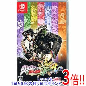 【中古】ジョジョの奇妙な冒険 オールスターバトル R Nintendo Switch