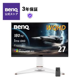 【BenQ公式店】BenQ MOBIUZ EX271Q 27インチ /WQHD 2560 x 1440/1ms/180Hz/HDR 400/AI自動調整 PixSoulエンジン搭載/ゲーミングモニター ESS DAC搭載/FreeSync Premium/輝度自動調整機能（B.I.+ Gen2）搭載 Switch2向け