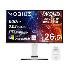 BenQ(ベンキュー) MOBIUZ EX271QZ ゲーミングモニター ［26.5型 /有機EL WQHD(2560×1440） /ワイド /500Hz］ EX271QZ