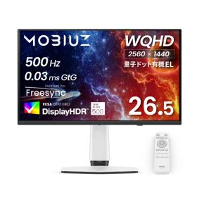 BenQ EX271QZ ゲーミングモニター 26.5型/ 2560×1440/ HDMI x2（内1ポートeARC対応）、DisplayPort x1/ ホワイト/ スピーカー：無し/ GTG 0.03ms/ 500Hz/ 有機EL
