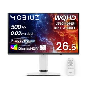 【送料無料】BenQ EX271QZ ゲーミングモニター 26.5型/ 2560×1440/ HDMI x2（内1ポートeARC対応）、DisplayPort x1/ ホワイト/ スピーカー：無し/ GTG 0.03ms/ 500Hz/ 有機EL【在庫目安:僅少】