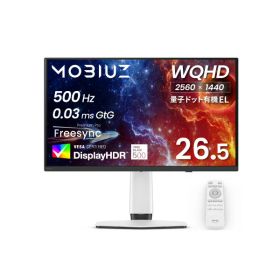 BENQ EX271QZ ホワイト [26.5型 ゲーミングモニター]