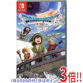 【1日と5.0のつく日、18日はポイント3倍！】【中古】ドラゴンクエストVII Reimagined Nintendo Switch