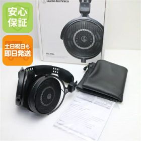【中古】超美品 ATH-R50x ブラック ヘッドホン オーディオテクニカ 安心保証 即日発送 土日祝発送OK
