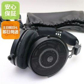 【中古】超美品 ATH-R50x ブラック ヘッドホン オーディオテクニカ 安心保証 即日発送 土日祝発送OK