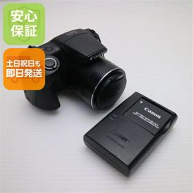 【中古】 美品 PowerShot SX400 IS ブラック 安心保証 即日発送 デジカメ Canon 本体 土日祝発送OK