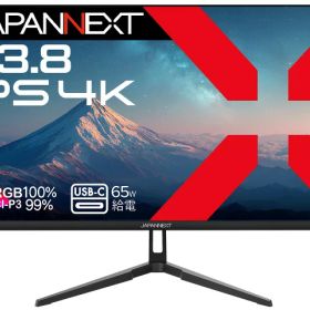 【ポイント10倍】 JAPANNEXT PCモニター・液晶ディスプレイ JN-IPS238U-C6 [23.8インチ] 【P10倍】