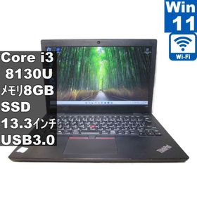 【中古】 Lenovo ThinkPad L380 20M5CTO1WW M.2 SSD搭載 Core i3 8130U Windows11 Home 充電可 Wi-Fi 保証付 [96718]