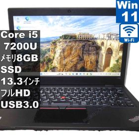 【中古】 Lenovo ThinkPad L380 M.2 SSD搭載 Core i5 7200U Windows11 Pro 充電可 Wi-Fi 長期保証 [96239]