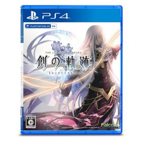 英雄伝説 創（はじまり）の軌跡 通常版 PS4 PLJM-16637