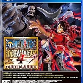 【中古】(未使用・未開封品)【PS4】ONE PIECE 海賊無双4 Deluxe Edition
