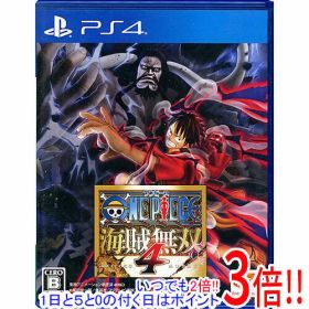 【中古】ワンピース 海賊無双4 PS4 説明書なし