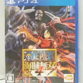 【中古】PlayStation4 PS4 ソフト ワンピース ONE PIECE 海賊無双4 / アクションゲーム バンダイナムコ【出雲店】