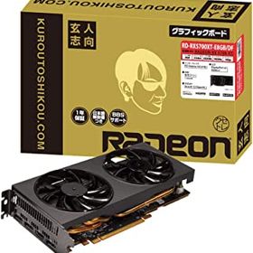 【中古】【非常に良い】玄人志向 AMD Radeon RX5700XT 搭載 グラフィックボード GDDR6 オリジナルファンモデル RD-RX5700XT-E8GB/DF