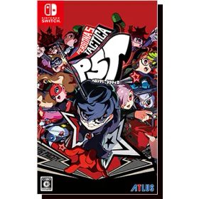 ※当店在庫僅少、次回納期未定 アトラス ペルソナ5 タクティカ【Switch】 おひとり様1点限り