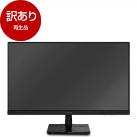 【再生品】 MAXZEN MGM27IC02 [27型 ゲーミングモニター] 【アウトレット】