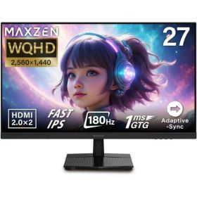 ゲーミングモニター モニター 27インチ 180Hz 180hz WQHD フリッカーレス 27型 ブルーライトカット ノングレア HDMI MAXZEN MGM27IC02